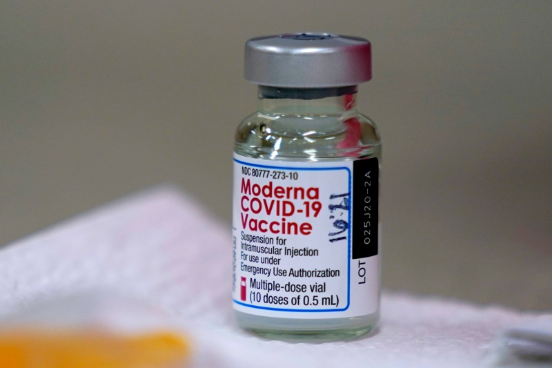 Производителят на една от основните ваксини срещу COVID 19 Moderna